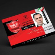 card-red-personal